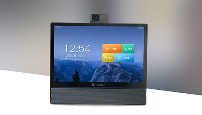 UC Terminals--Water Investment Group Jiansanjiang Branch