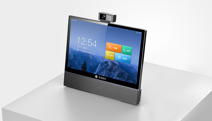 Desktop Video Teleconferencing--State Grid of Xiamen 