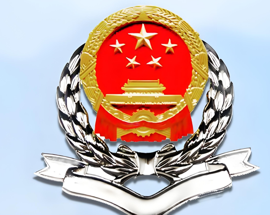 Voice Traces--Beijing Third Inspection Bureau 